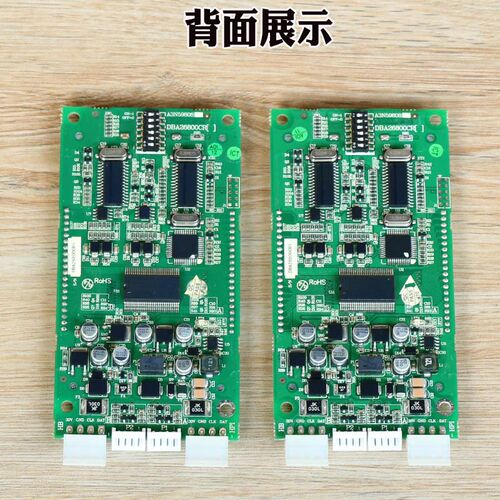 奥的斯外呼液晶显示板DAA DBA26800CR1蓝屏CR3黑屏AS1电梯AS3配件 - 图2
