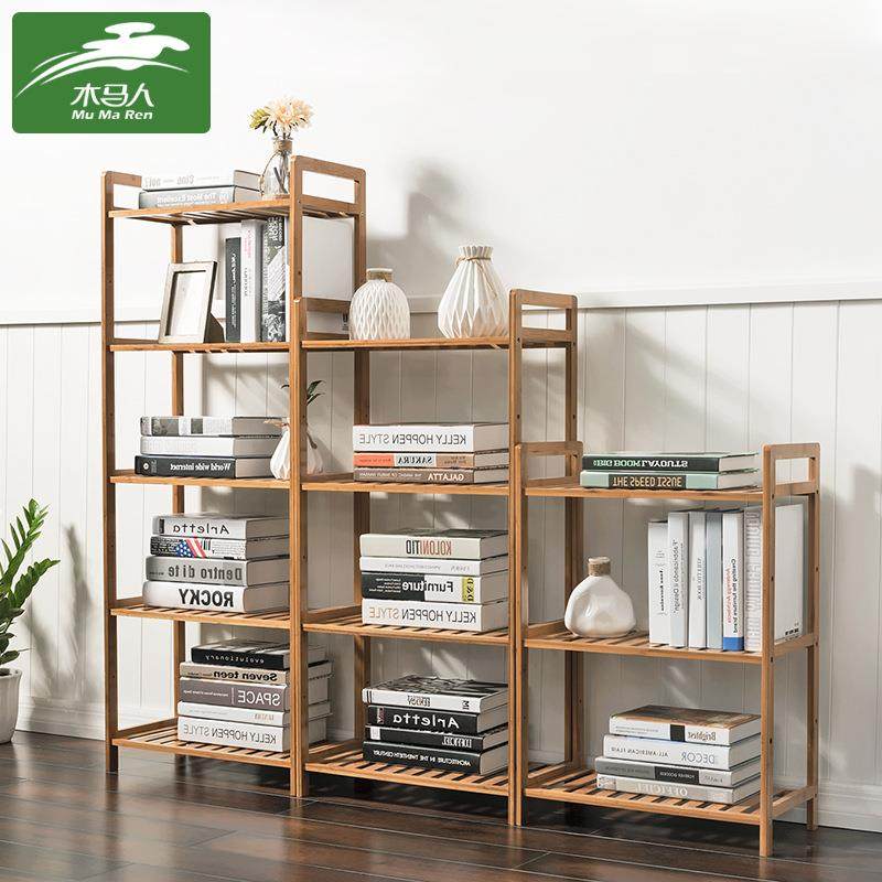 家用简易书架落地收纳架儿童绘本架多层收纳一体靠墙客厅置物架,淘宝优惠券,粉丝福利购,淘宝优惠卷