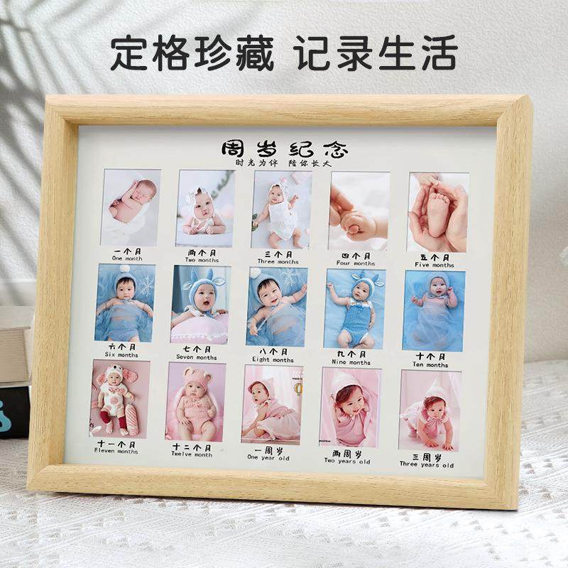 校园时光相框创意儿童成长影楼组合摆台照片墙挂墙木质相框,淘宝优惠券,粉丝福利购,淘宝优惠卷