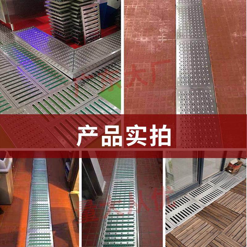 地沟盖板304不锈钢厨房排水沟漏缝格栅防滑防臭盖板长条201水篦子,淘宝优惠券,粉丝福利购,淘宝优惠卷