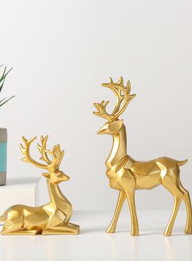北欧风格现代折纸麋鹿摆件客厅电视柜酒柜搬家乔迁礼品家居装饰品
