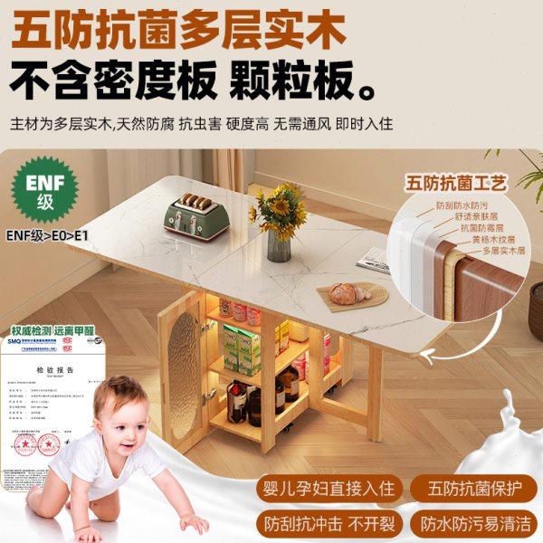 中古风实木岩板折叠饭桌可移动小户型家用不占空间的餐桌带电磁炉,淘宝优惠券,粉丝福利购,淘宝优惠卷