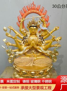 大型玻璃钢铸铜斗姆元君佛像纯铜斗姆星君雕塑寺庙供奉摆件