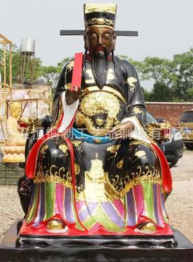 大型纯铜包青天包公神像包拯大人包文正青天包爷寺庙佛堂家居