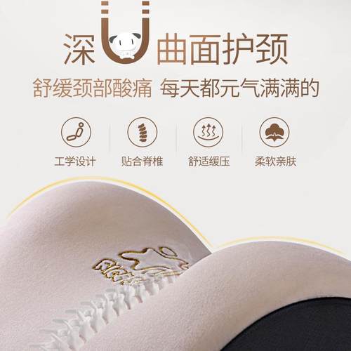 汽车头枕腰靠护颈枕车用高档车载座椅一对颈椎靠枕记忆棉汽车靠枕 - 图1