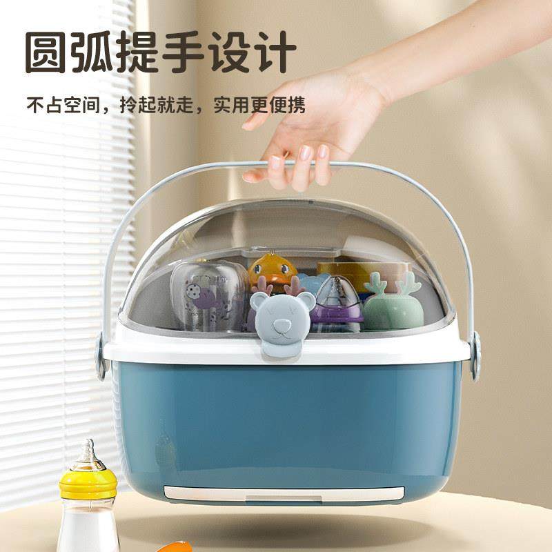 婴儿奶瓶收纳箱晾干 干沥水置物架带盖子防尘宝宝餐具副食品工具,淘宝优惠券,粉丝福利购,淘宝优惠卷