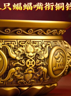 聚宝盆摆件招财聚k财纯铜生财客厅八方来财铜制工艺品黄铜聚福礼