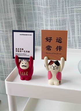 不生气摆件小物件摆台治愈可y爱少女心书桌女孩鼓励学习桌面饰品