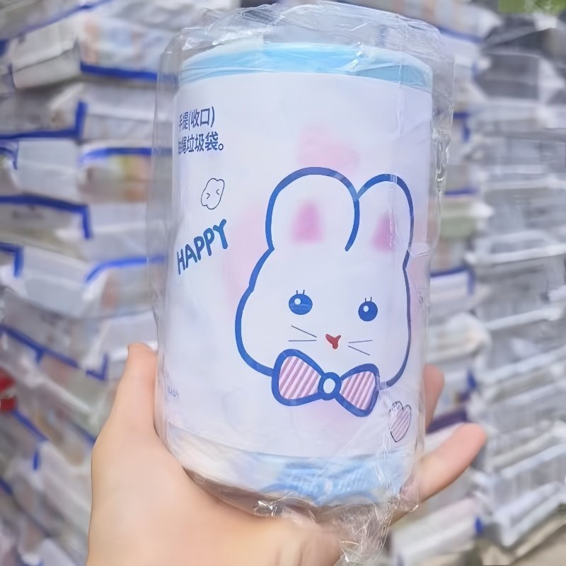 蓝心兔自动收口垃圾袋医用易撕加厚大卷高颜值手提抽绳垃圾袋,淘宝优惠券,粉丝福利购,淘宝优惠卷