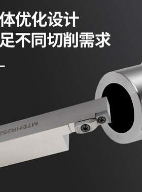 端面槽刀刀杆大切深挖槽刀杆圆弧加长加深端面抗震数控压板式