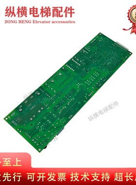 3000 5000电梯抱闸电源板59413735 59413736 59413737 59413738