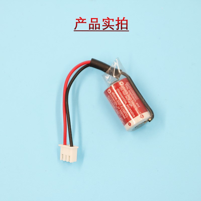 图2
