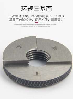 RC螺纹塞规/R螺纹环规/管螺纹塞规/锥管螺纹规通止规55度精车