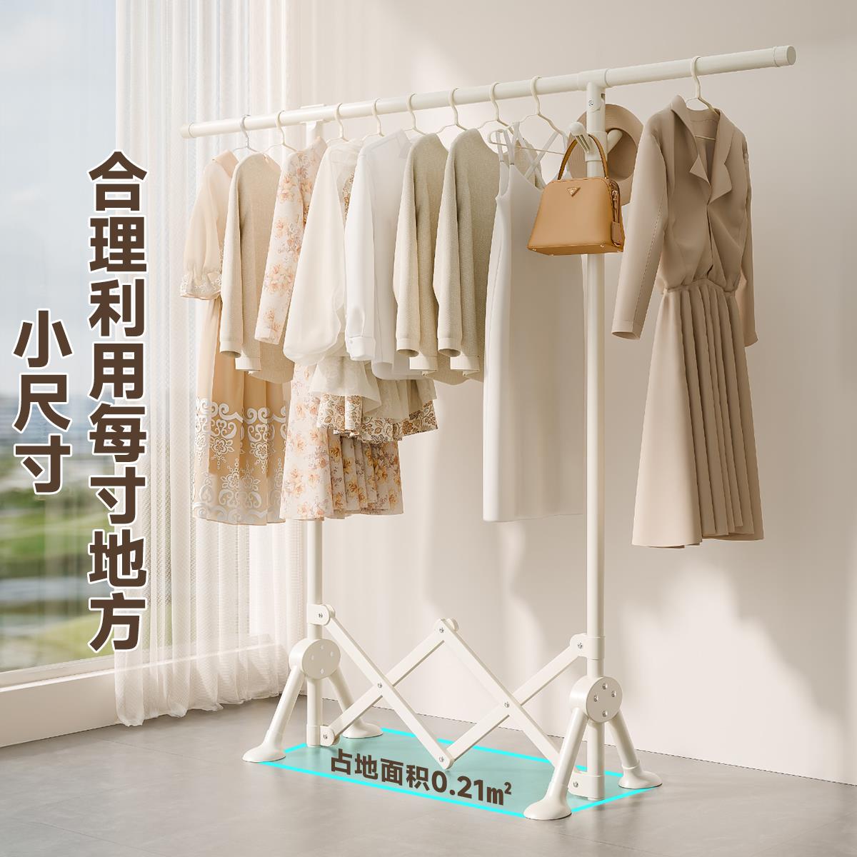 kt室内折叠晾衣架落地式晒被卧室伸缩晾衣杆晒衣架小尺寸不占 - 图1