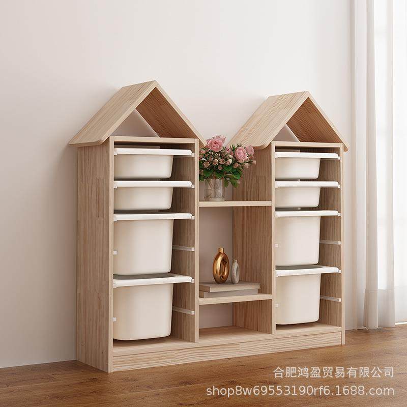 实木儿童玩具收纳柜整理柜宝宝绘本一体书架大容量客厅阳台置物架,淘宝优惠券,粉丝福利购,淘宝优惠卷