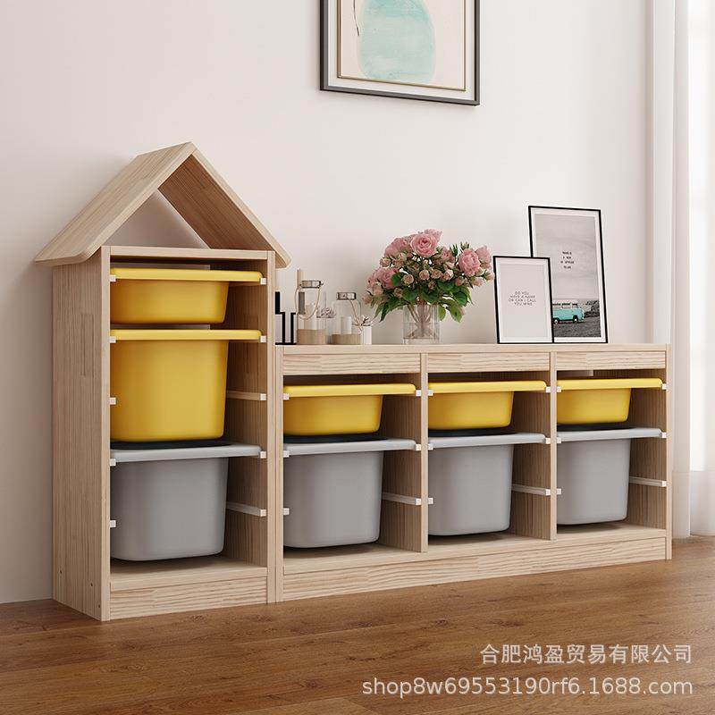 实木儿童玩具收纳柜整理柜宝宝绘本一体书架大容量客厅阳台置物架,淘宝优惠券,粉丝福利购,淘宝优惠卷