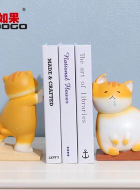 如果创意橘猫门推卡通猫咪树脂门塞家居装饰门阻门器书档摆件