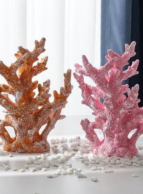 地中海仿真树脂珊瑚饰品玄关酒柜书桌酒店家居装饰摆件鱼缸珊瑚