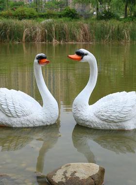 田园庭院小区水池天鹅雕塑模型标本玻璃钢仿真动物草坪售楼部摆件