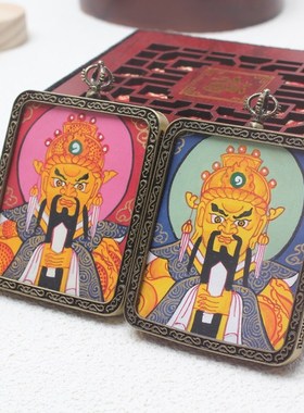 西藏热贡唐卡手工描绘五台山五爷吊坠I挂件手工描述唐卡五爷吊坠