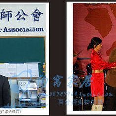 厦门蔡氏漆线雕龙 装饰品摆件生日礼物寿礼 美人花瓶陶瓷 工艺品