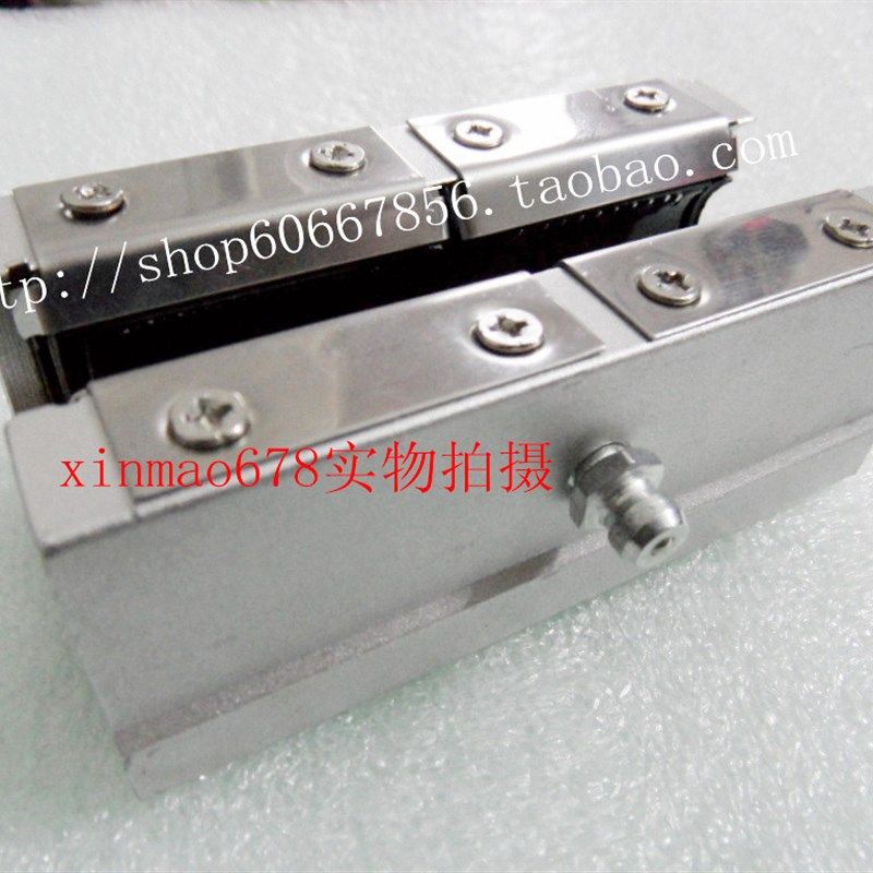 【皇冠】开口直线滑块 SBR16UU 圆柱导轨配套 SBR16LUU - 图0