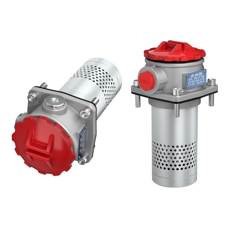 回油过滤器rfa液压吸油滤芯总成油箱挖机工业滤油tf过滤网油泵机,淘宝优惠券,粉丝福利购,淘宝优惠卷