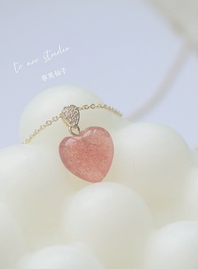 心之所向一往而深。天然草莓晶项链女气质高级感百搭锁骨链吊坠