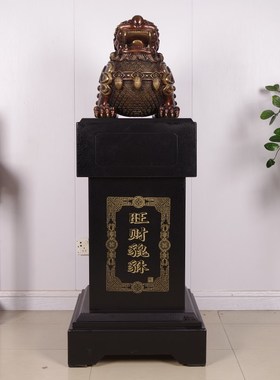 纯铜招财貔貅摆件大号落地公司店铺开业乔迁礼物办公室装饰品摆设