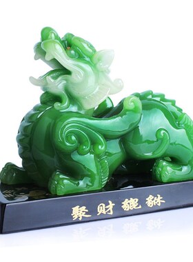 仿玉貔貅摆件一对家居招财聚财皮丘客厅摆L设酒柜开业礼品开张送