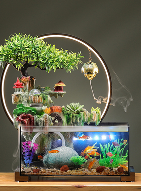 招财流水摆件家居客厅鱼缸循环水生财办公室摆件乔迁礼品自带过滤