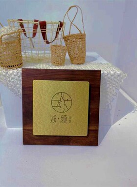 创意招牌民俗酒店会所金色门牌店B招公司门牌入户挂牌实木铜牌订