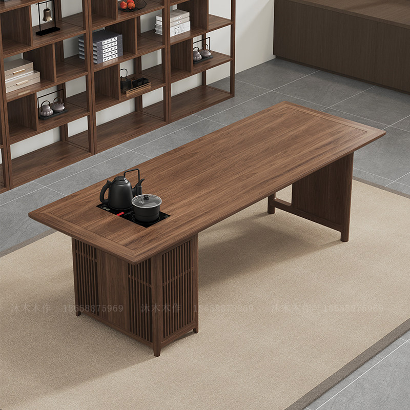 新中式实木茶桌椅组合黑胡桃木接待茶桌办公室功夫泡茶台家俱定制,淘宝优惠券,粉丝福利购,淘宝优惠卷