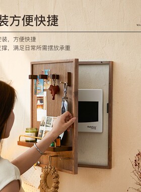 电表箱装饰画横竖款实木配电箱遮挡画置物架创意开门式电闸箱挂画