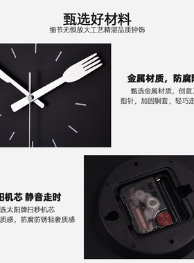 北欧咖啡杯挂钟个性创意艺术时尚时钟家用网红大气客厅挂墙钟表