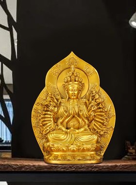 千手观音纯铜家用坐莲观音菩萨佛像属鼠的守护神家用供奉礼佛摆件