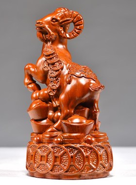 花梨木雕刻羊摆件十二生肖羊木羊动物家居客厅装饰送礼红木送礼品