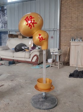 定制玻璃钢景观流水酒壶金葫芦雕塑悬空流水天壶喷泉景观装饰摆件