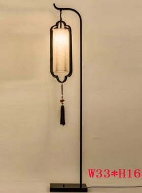 XtB新中式落地灯客厅简约现代仿古复古铁艺led书房卧室灯中国风灯