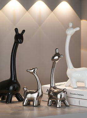 创意鹿摆件轻奢档电视柜酒柜家居软装饰品客厅玄关级感工艺品