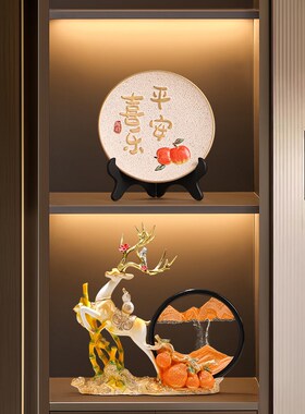 生财福鹿流沙画摆件家居中式客厅酒柜新房桌面装饰品乔迁新居送礼