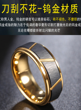 霸气韩版戒指男士街头食指环戒子单身潮男尾戒学生饰品配饰首饰