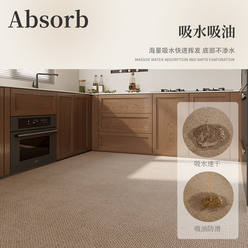 Kitchen floor mats are non-slip and oil-proof, wipeable, washable and stain-resistant door mats, household entry door absorbent water and oil-absorbing carpet mats