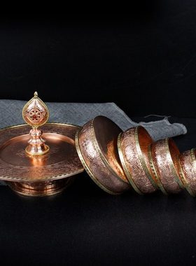 铜雕花曼扎盘佛八吉祥曼扎盘 修盘 曼茶罗曼达盘带宝石托盘小号