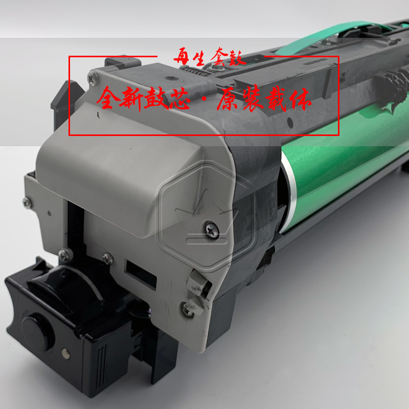 理光MP4000 5000硒鼓4001v 5001套鼓4002 5002 B 显影器鼓架载体 - 图0