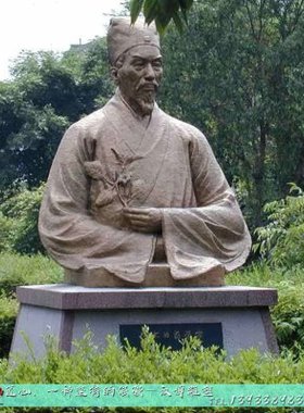 景观铸铜名医雕塑定制户外大型玻璃钢仿铜李时珍人物雕像落地摆件