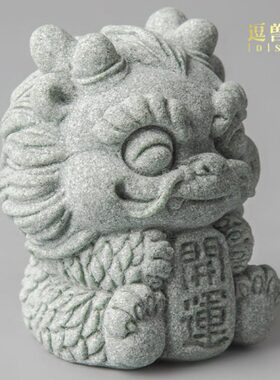 逗兽记开运兽鱼缸假山造景新中式家居创意青砂石桌面装饰茶宠摆件