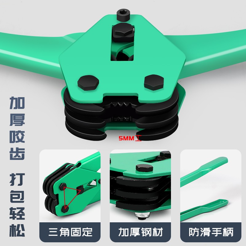 手动打包机打包神器小型捆扎带收紧一体封箱机手持打包器捆扎机包 - 图1