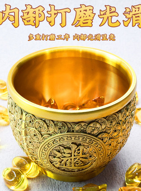 黄铜米缸聚宝盆摆件办公室客厅装饰品米缸招财进R宝缸开业乔迁礼