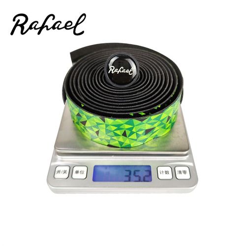 Rafael莱发公路车把带死飞自行车缠把绑带皮P质蓝双色拼接渐变把 - 图1